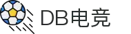 DB电竞(科技有限公司)-DBGAME官方网站